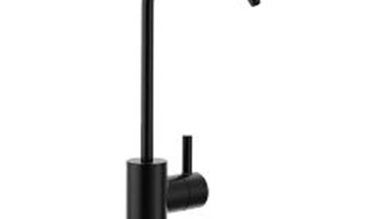 Moen One-handle Beverage Faucet