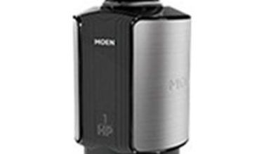 Moen Garbage Disposal