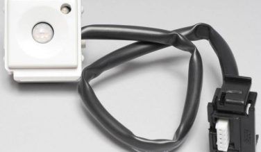 Panasonic Panasonic Smartaction Motion Sensor Module For For Whispergreen Select Exhaust Fan