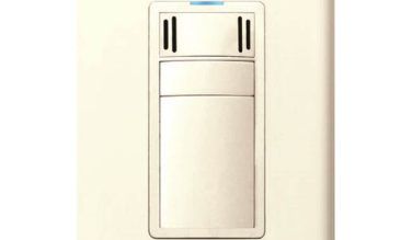 Panasonic Panasonic Whispercontrol Condensation Sensor With On/off Switch